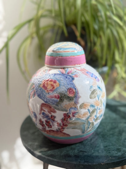 Vintage Pastel Fish Ginger Jar